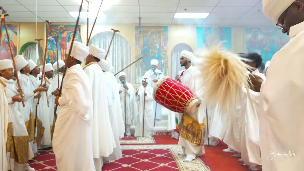 ኃዲጎ ትስዓ || ጥምቀት ወረብ