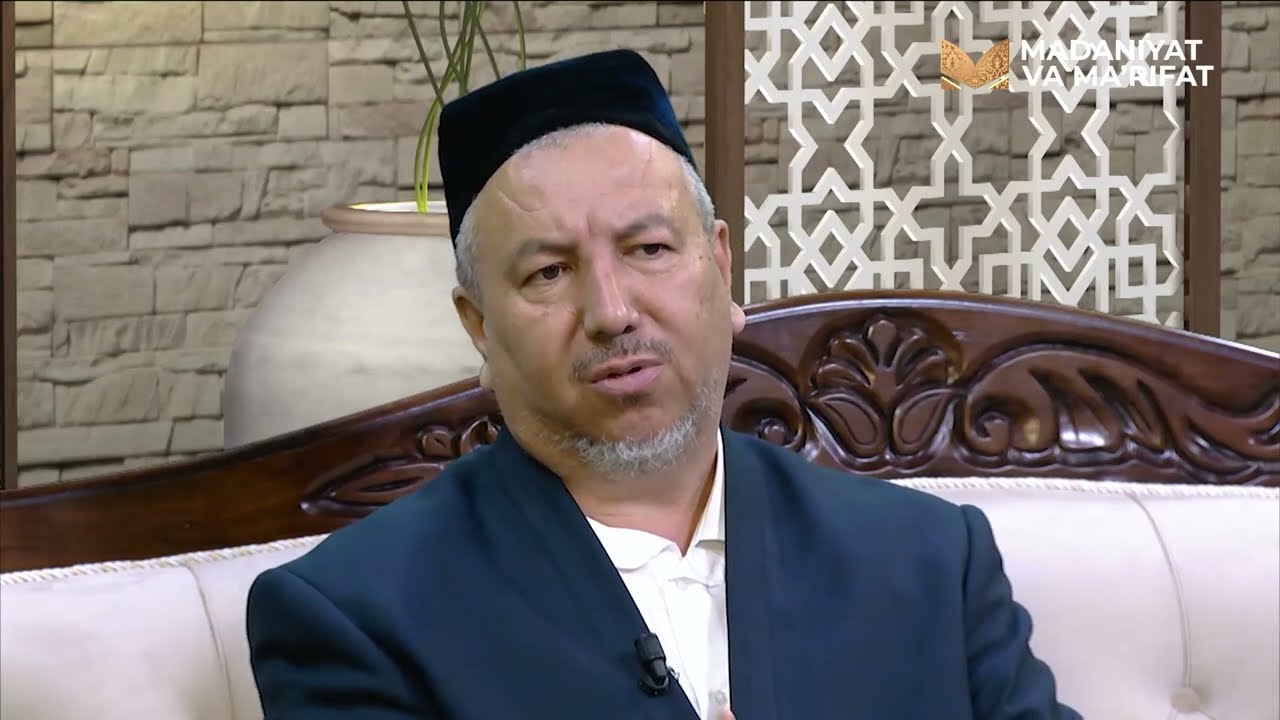 Исломда ватан тушунчаси
