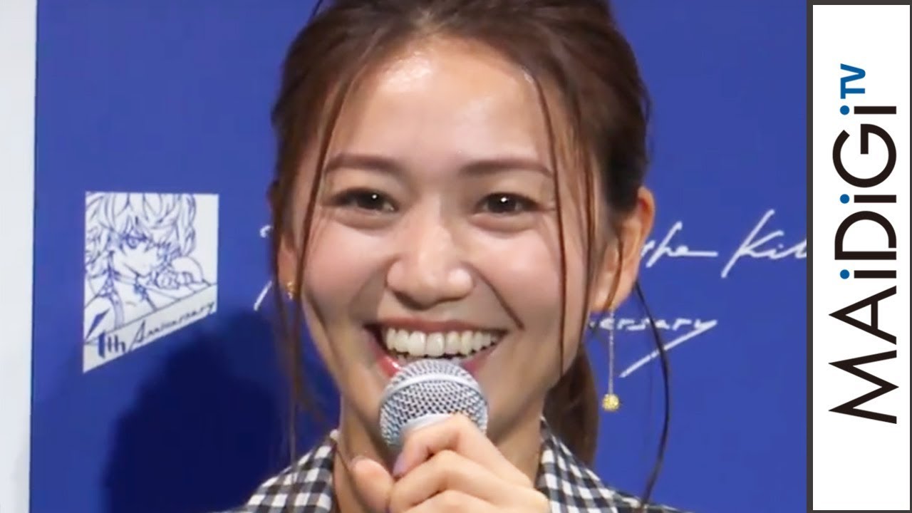 大島優子、イベントで「大嘘」？お茶目なコメントも　「ファントム オブ キル」新CM発表会2