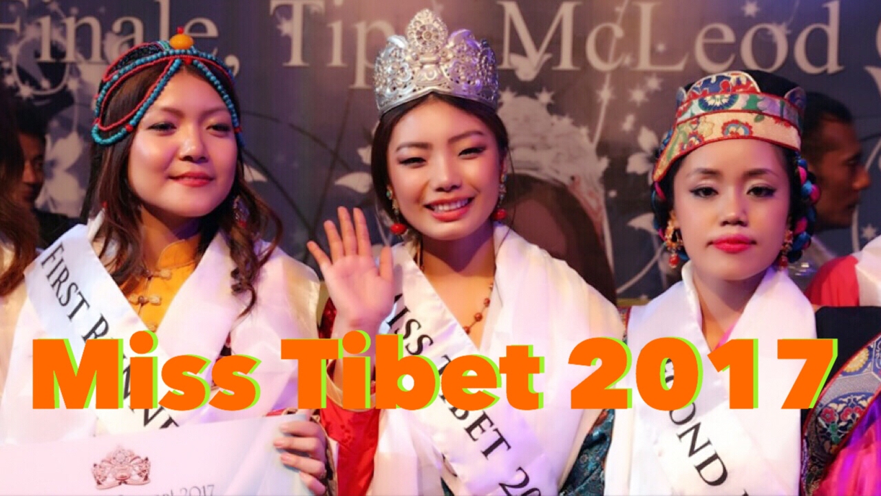 Miss Tibet 2017. Swimming Pool dance / Ramp walks