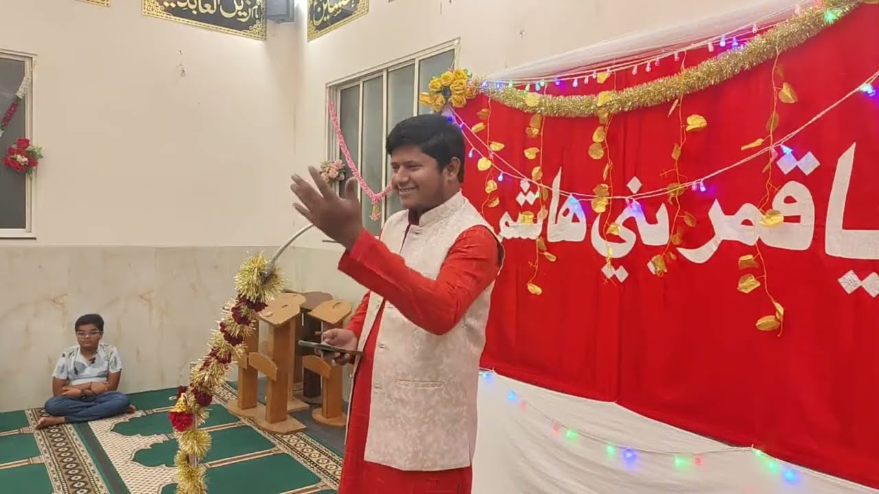 Jashn e Eid e Meraj | Baitul Qaem | Nauha Tube