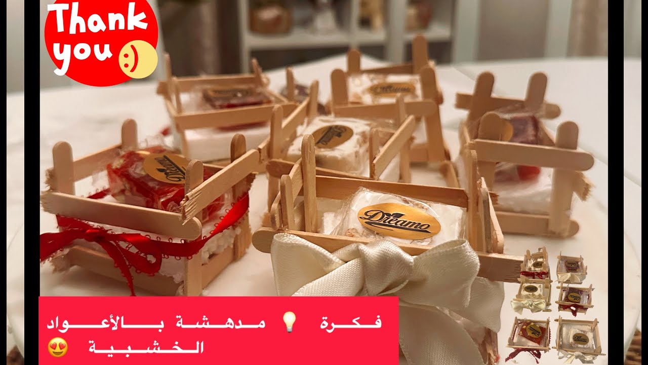 #فكرة 💡 مدهشة بالأعواد الخشبية يلا بسرعة قومي اعمليها لاحبابك ومناسباتك #diy _#amazing _#idea #2024