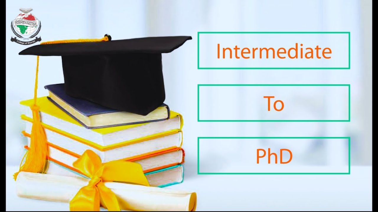 College of Sharia and Islamic Sciences | Documentary