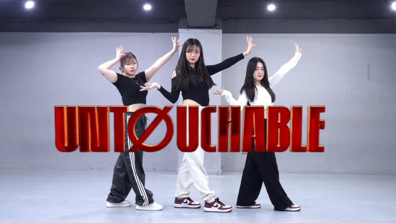 [MIRRORED] ITZY(있지) - UNTOUCHABLE 3인 버전 | 3 members DANCE COVER | 언터쳐블 안무 거울모드 커버댄스