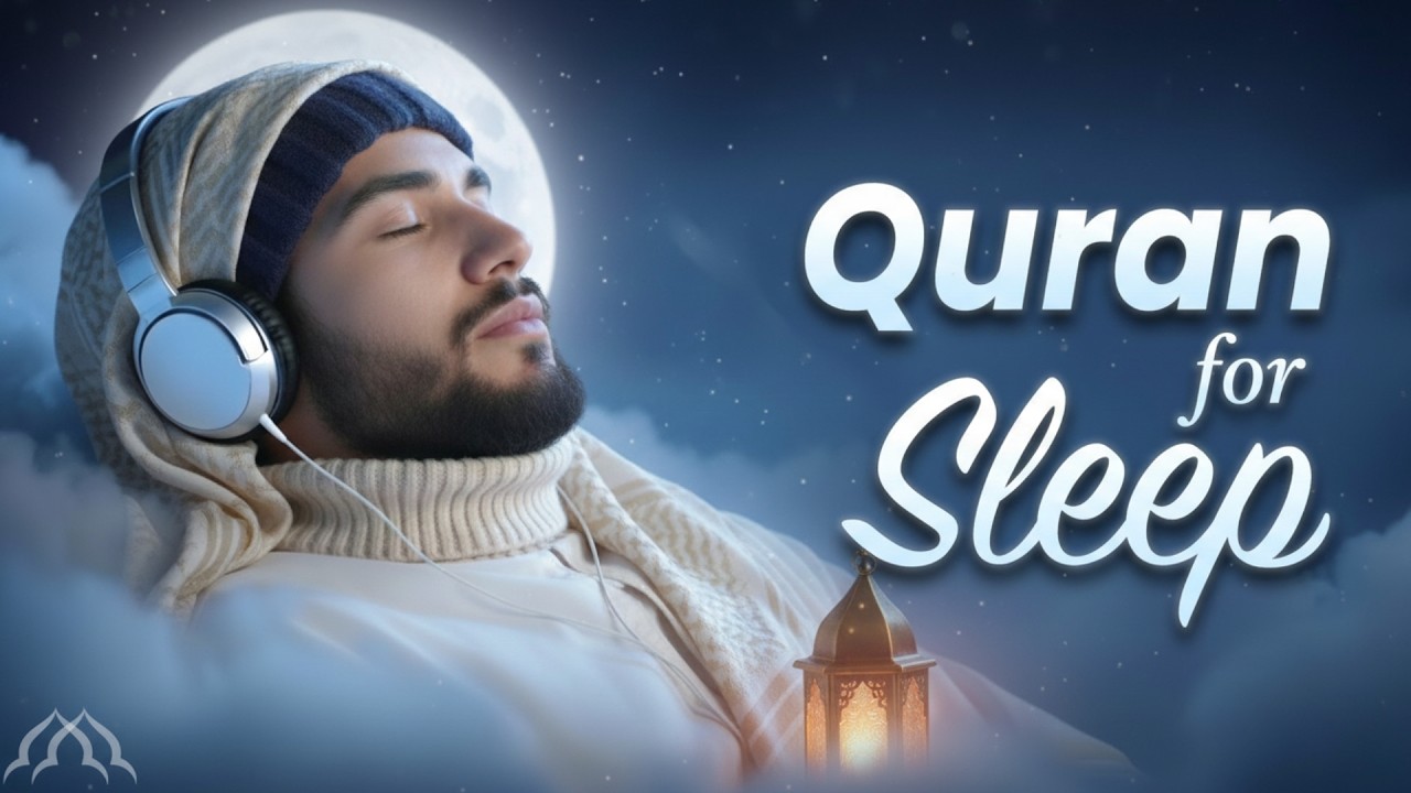 Quran Before Bed 🌙 | Quran for Sleeping | Fatiha, Rahman, Mulk, Yaseen | EOQ
