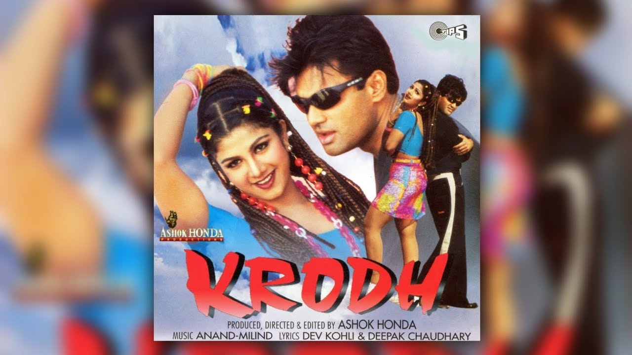 Krodh Hindi Full Movie | Sunil Shetty, Rambha, Johnny Lever | New Hindi Movie 2021
