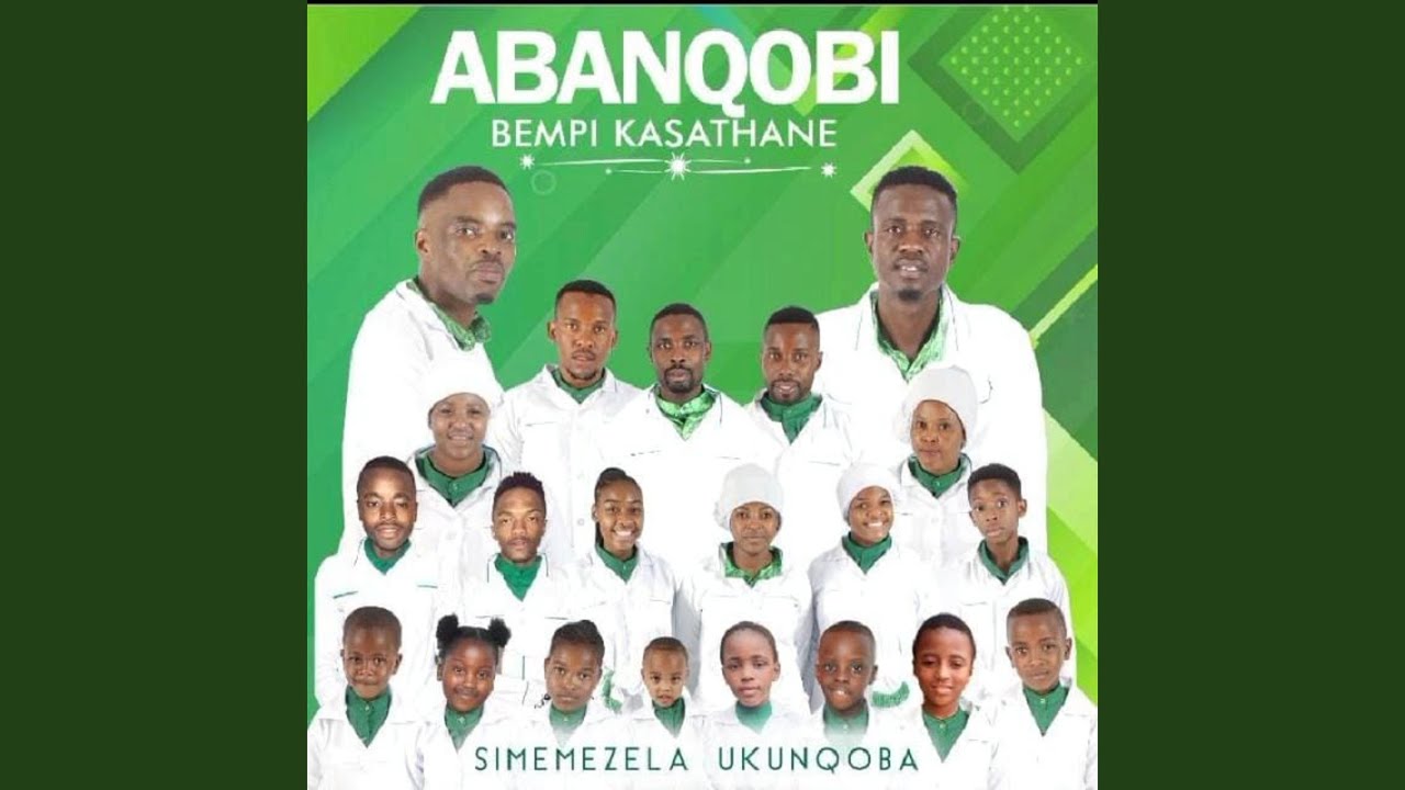 Mkhulu Wethu
