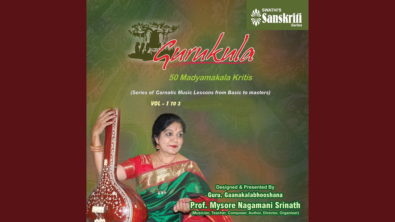 Neerajakshi - Hindhola - Roopaka