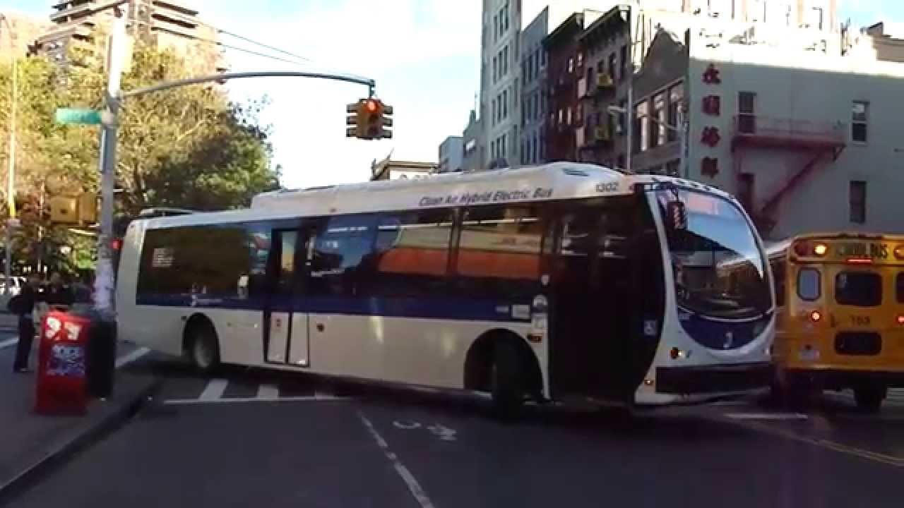 MTA New York City Bus : East Broadway [ Manhattan Division M9 ]