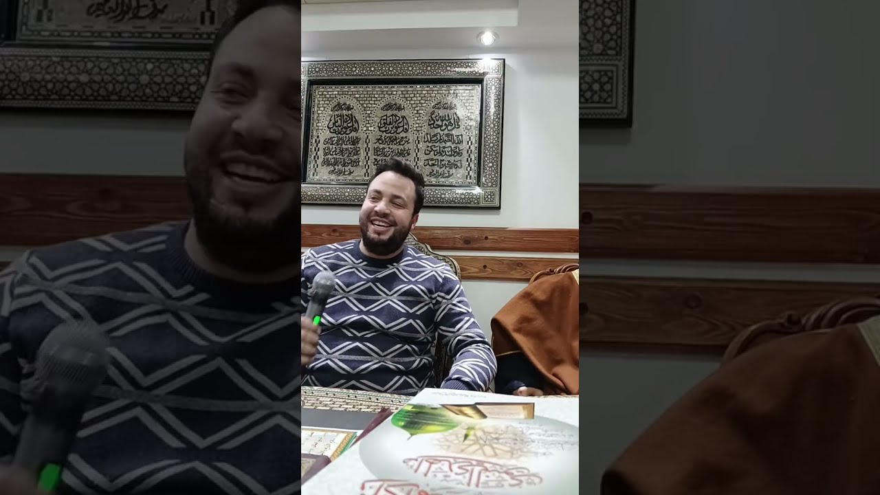 إنشاد د. محمد السيد I ديوان السيدة زينب | د. سعيد أبو الأسعاد