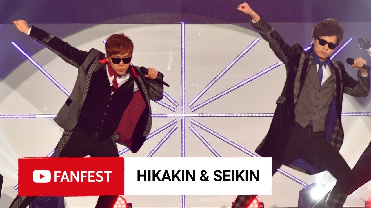HIKAKIN＆SEIKIN 「今」 @ YouTube FanFest JAPAN 2018