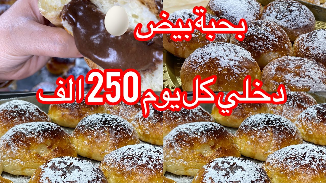 مشروع ناجح بروش خفيف كيما لقطن 