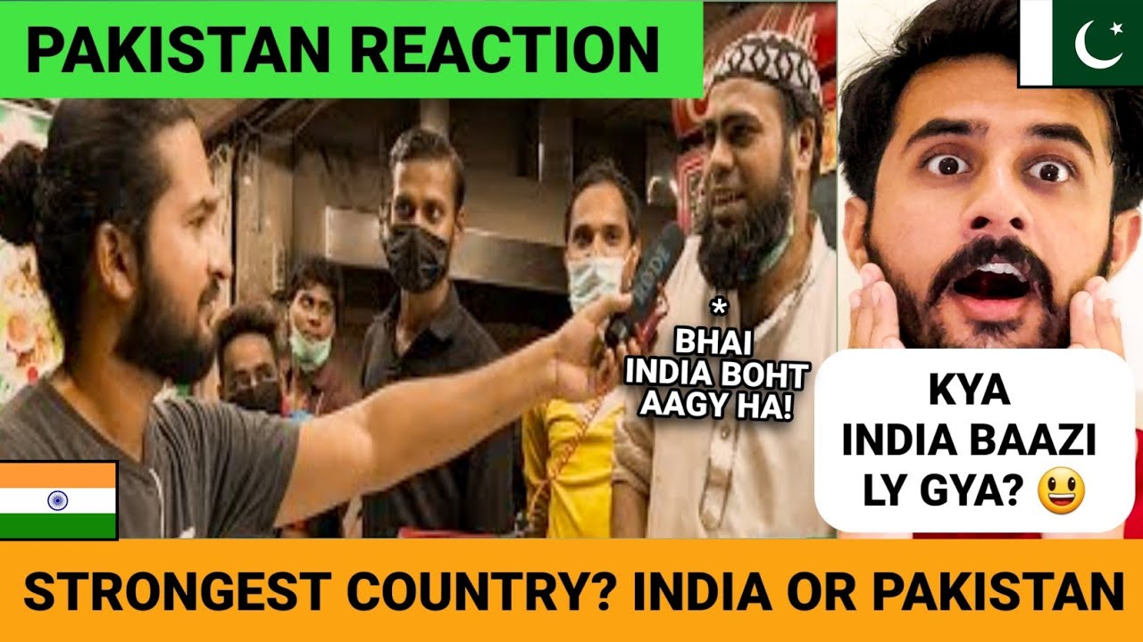 Which Is The Strongest Country INDIA Or PAKISTAN ? | Pakistani Youth Opinion | Pakistan Reaction