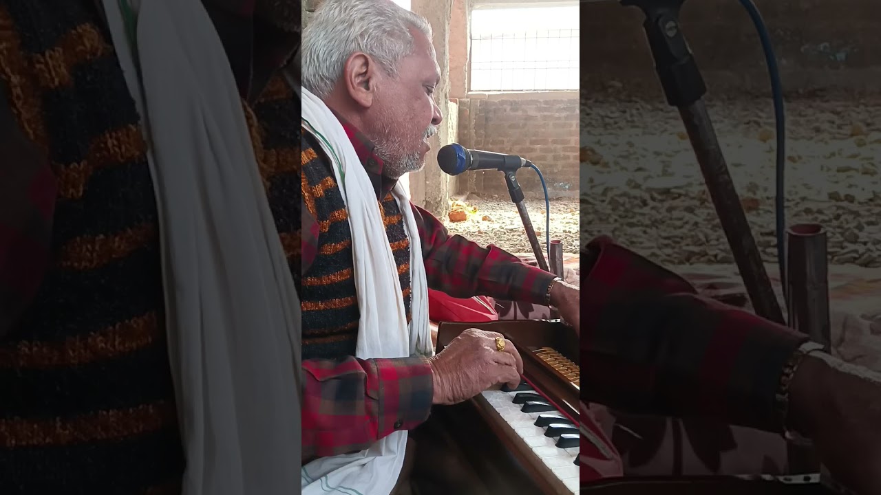 सीताराम कीर्तन बाबूलाल जी उमरी