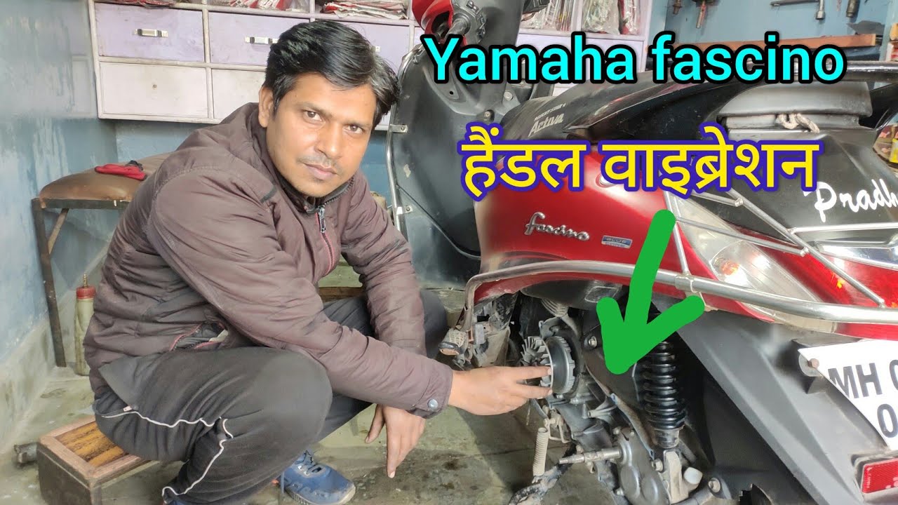 Yamaha fascino clutch open ||  weight roller chaing || yamaha clutch #agrabikemechanic #agra #yamaha