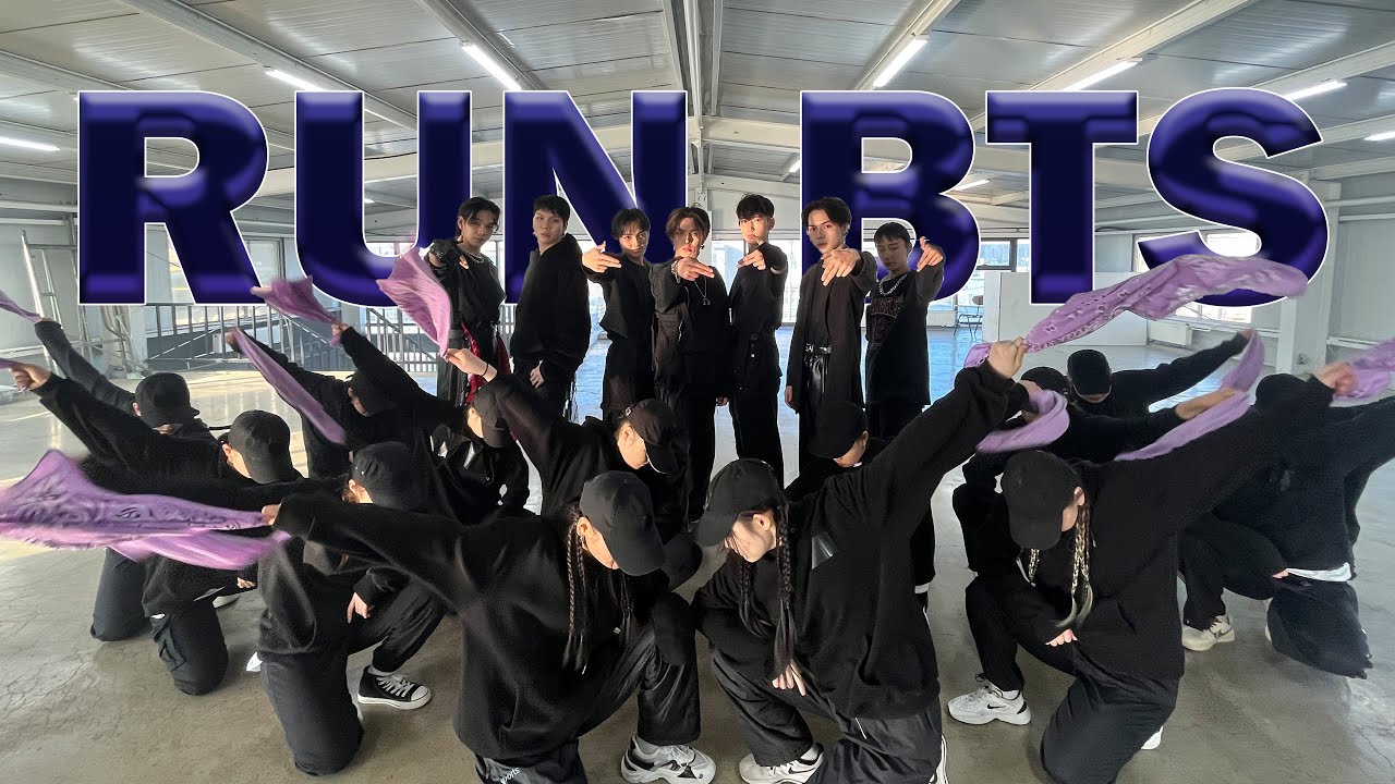 BTS (방탄소년단) - ‘달려라방탄 (RUN BTS) | Dance cover by THE CORE From Mongolia