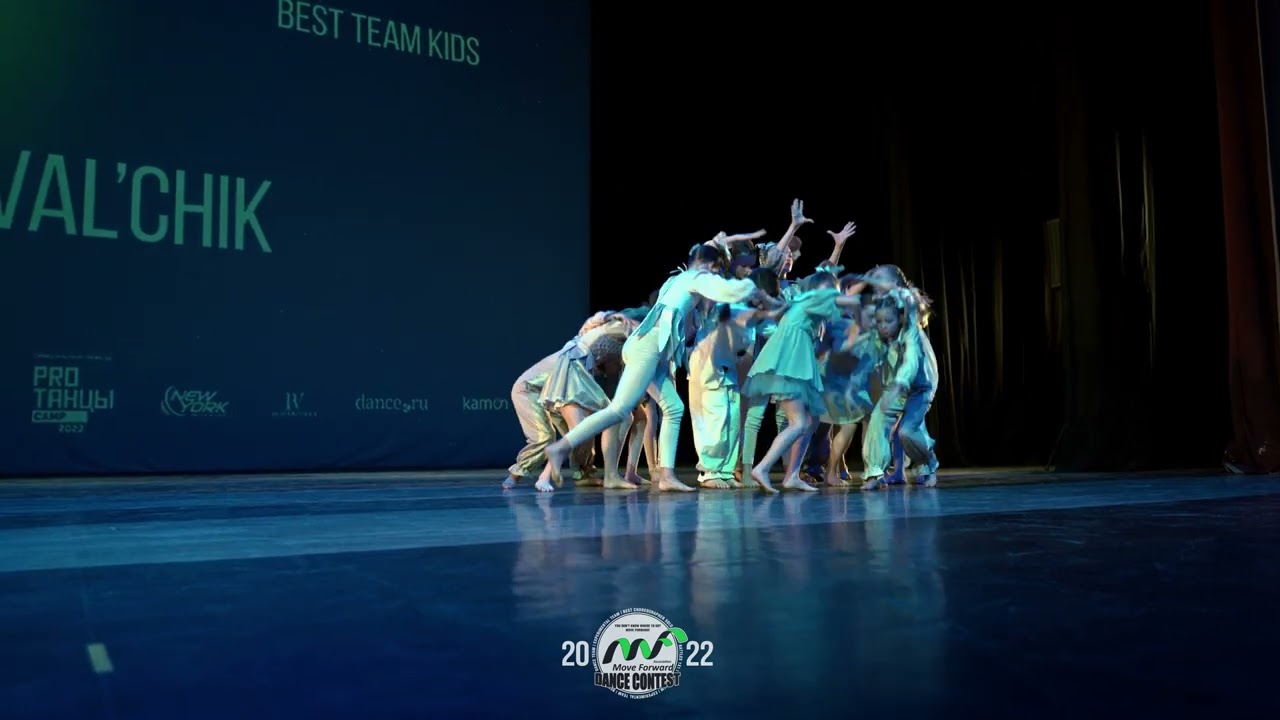 Podval'chik - 2nd place | KIDS | MOVE FORWARD 2022