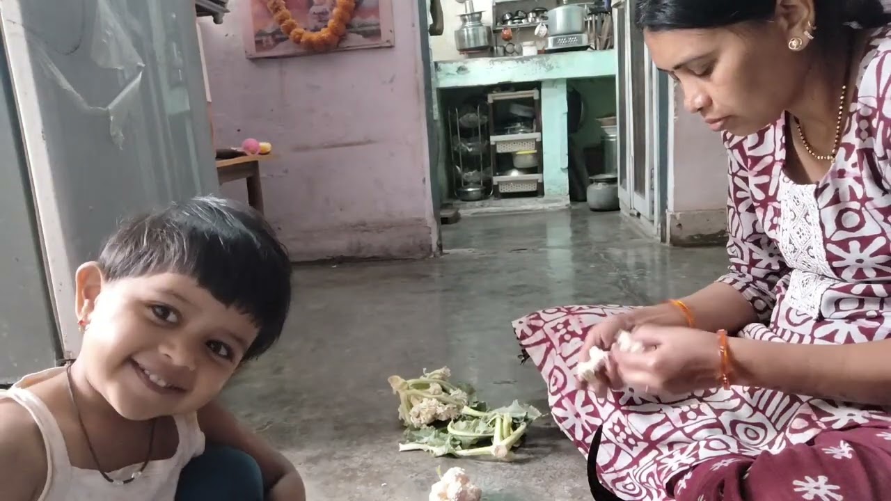 बघा कशाची भाजी केली✨😊