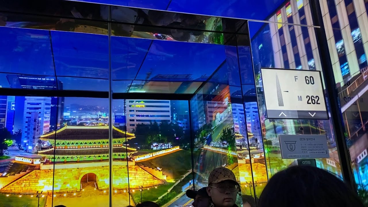 Otis SkyRise Double-deck MRL Traction @ Lotte World Tower, Seoul, South Korea