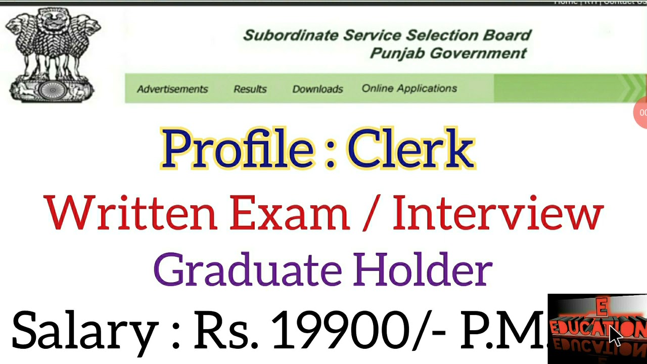 Clerk Recruitment in Punjab SSSB 2021| Punjab SSSB Clerk Vacancy -Apply online