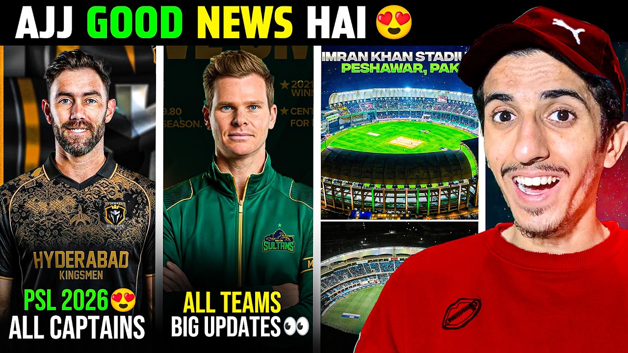 PSL 2026 ALL TEAMS CAPTAINS 😍 | PSL 11 Peshawar Match Cancelled? 🤯| CrickComedy