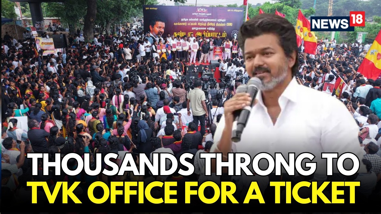 LIVE | Chaos Outside TVK's Chennai Office For A 'Party Ticket' | 