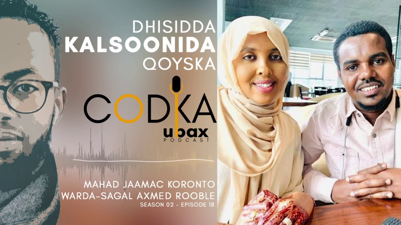 Dhisidda Kalsoonida Qoyska