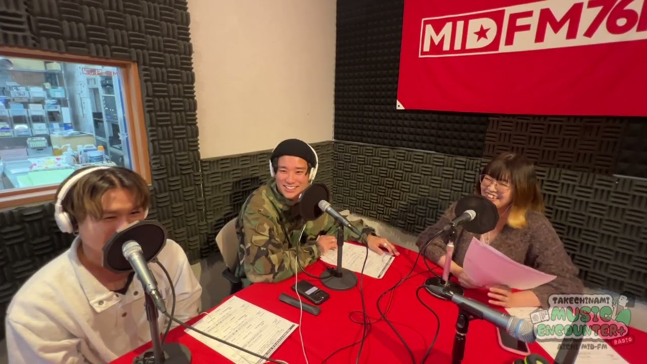 MID-FM761【竹ちなみのMUSIC ENCOUNTER+】2026/02/27