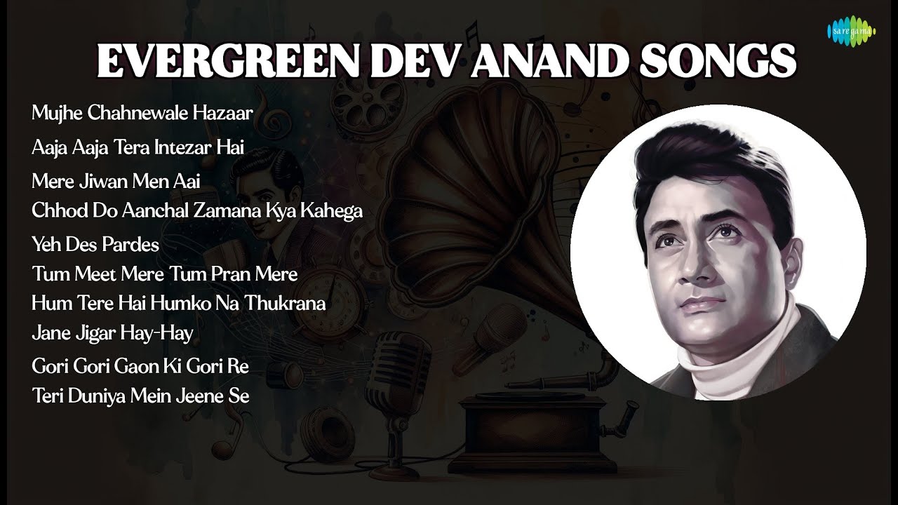 Suraiya | Mujhe Chahnewale Hazaar | Aaja Aaja Tera Intezar Hai | Mere Jiwan Men Aai