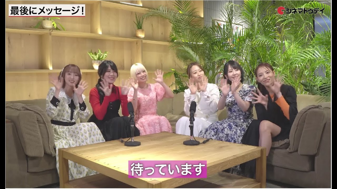 [Eng Sub] QnA with Zombieland Saga Yumeginga Paradise Cast!