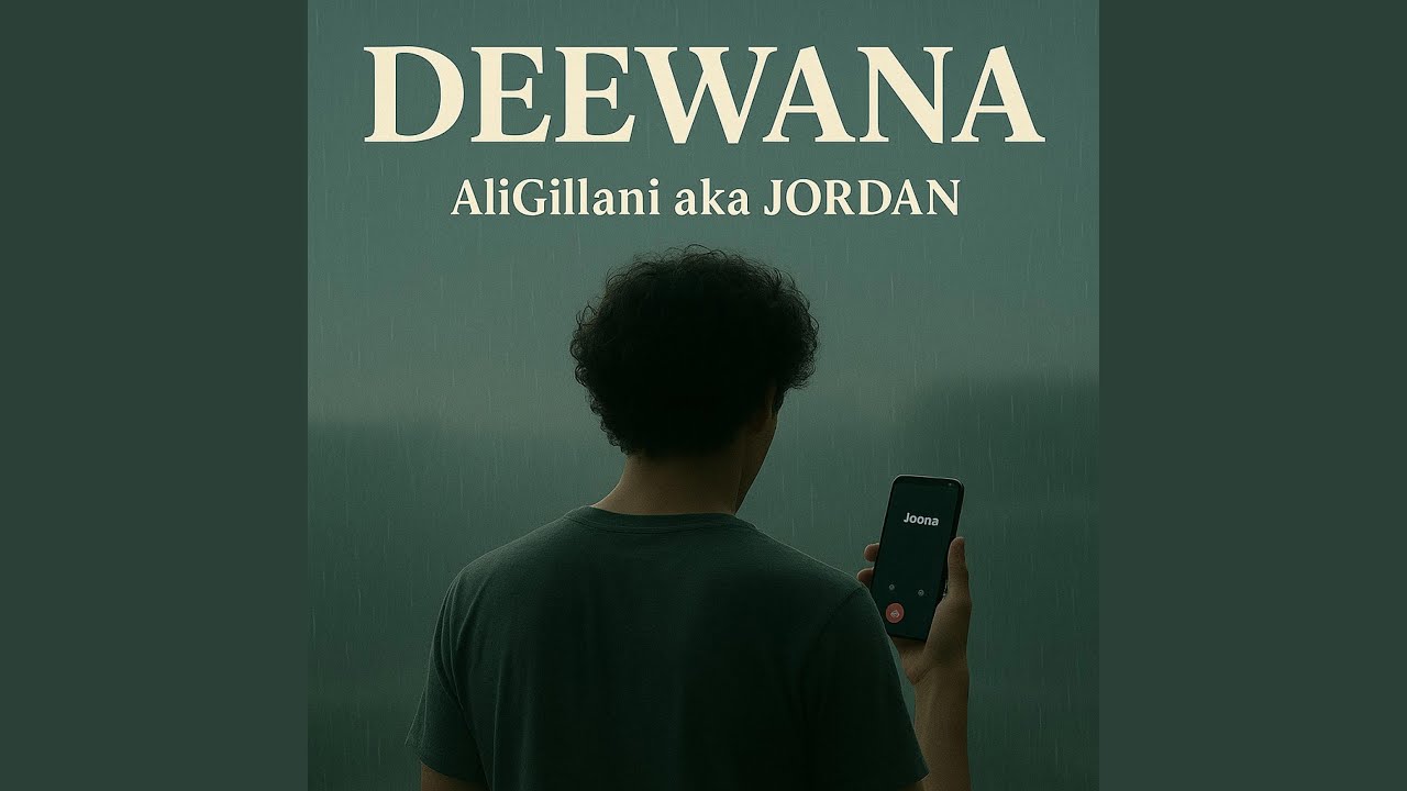 DEEWANA