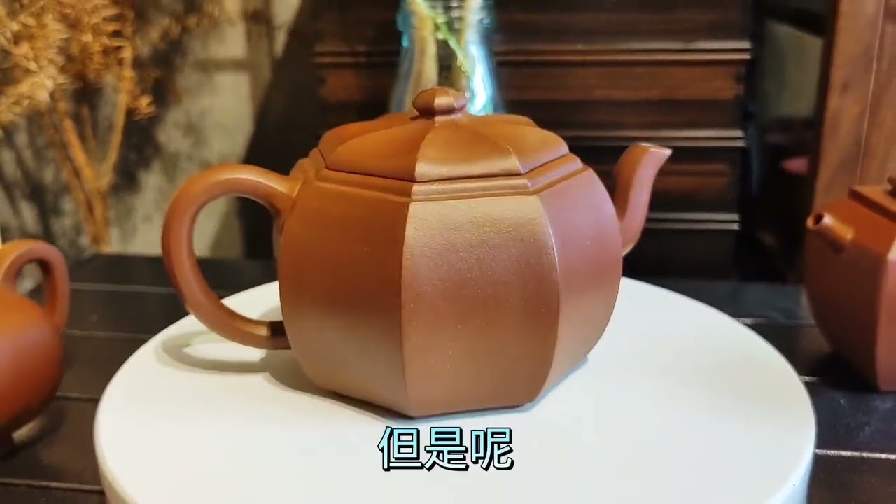 紫砂壶爱好者总是心里想要拥有一把心爱的方壶，方壶好在哪里呢？