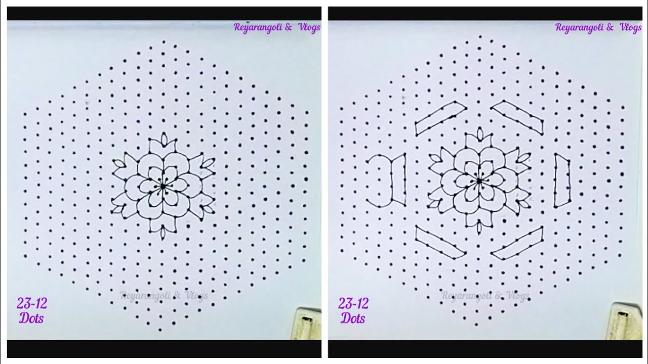 23-12 Dots today's new Special sankranti specialmuggu🪷Easy🪷Beautifull rangoli designs 