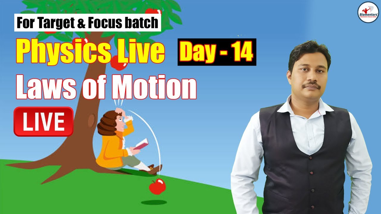 Newton&rsquo;s Laws of Motion - 3 | Let&rsquo;s Solve Together | Physics MCQ Practice Series Ep - 14 | Amar Sir
