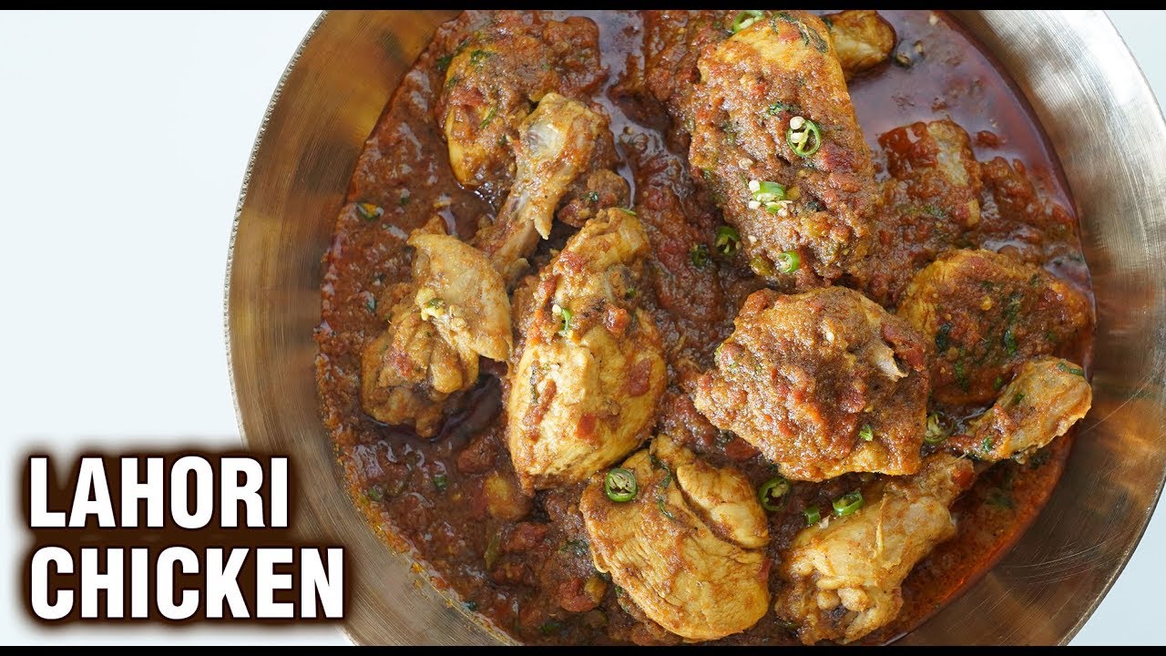 How To Make Lahori Chicken | Lahori Chicken Recipe |  Chicken Lahori | Chicken Recipe By Smita Deo