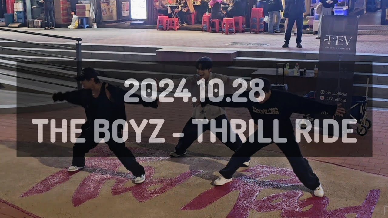 [T:EV 투에버] 241028 2차 THE BOYZ 더보이즈 - THRILL RIDE  cover
