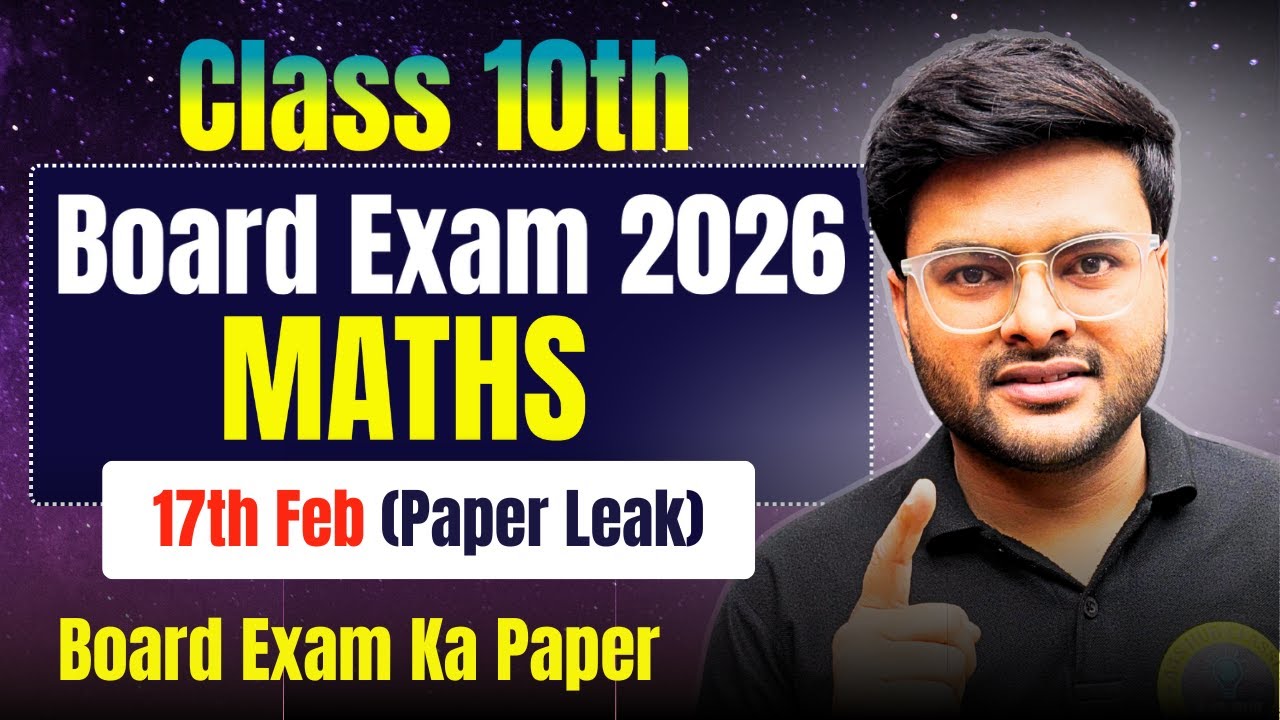 Class 10 Maths Paper For Board Exam 2026 I Maths Paper Leak Series For Board Exam 2026