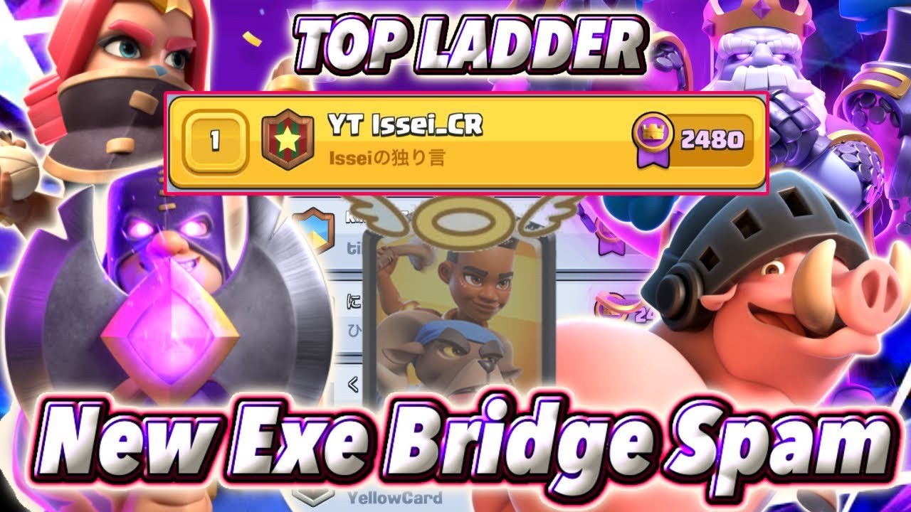 TOP1 with New Exe Bridge Spam😍