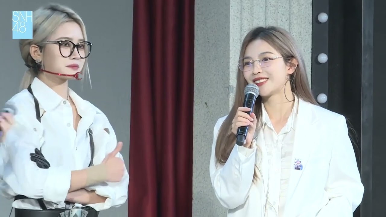 [VIETSUB/ENGSUB CC] [20230608] | SNH48 (TEAM HII) MC: Hiểu ý đồng đội