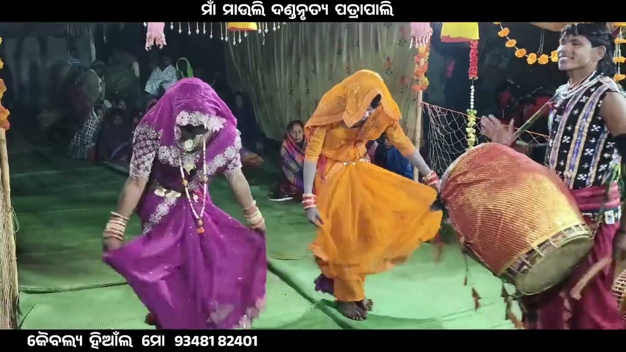 Mohana Radha Entry //Patrapali Danda Nrutya Gargad Bahal Program 