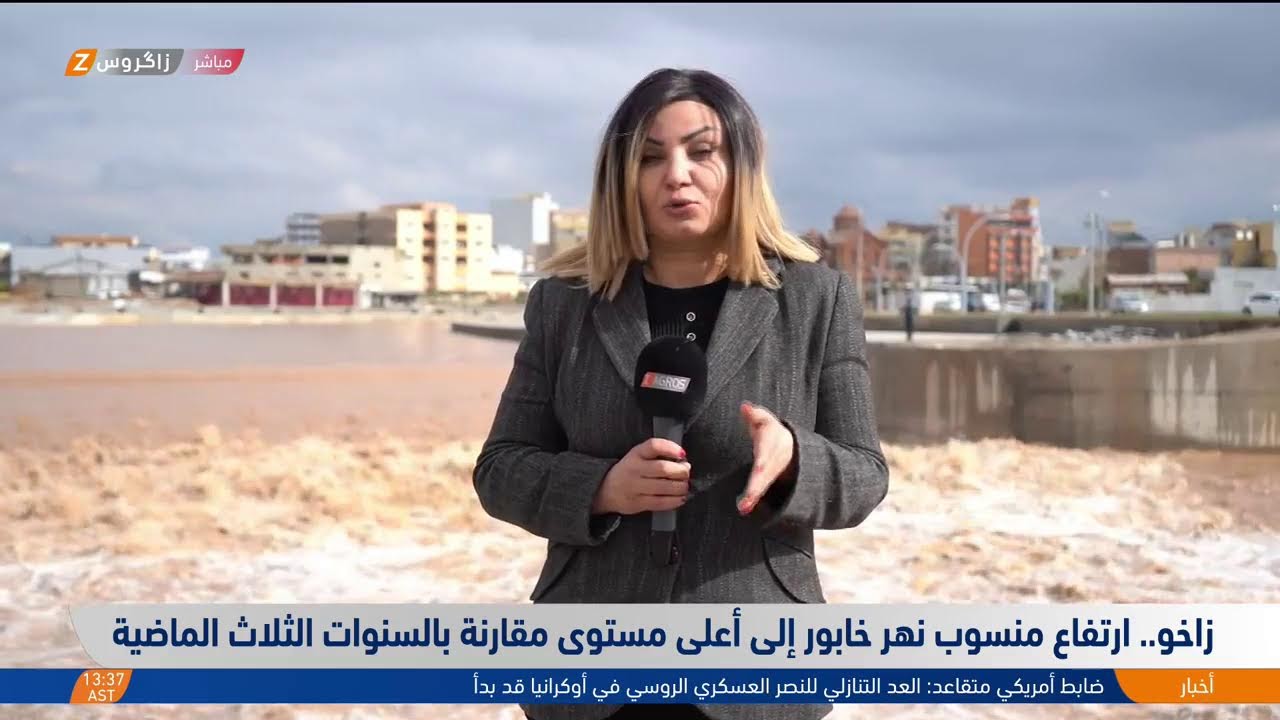 بغداد.. إضراب تجاري في بغداد احتجاجاً على رفع التعرفة الجمركية