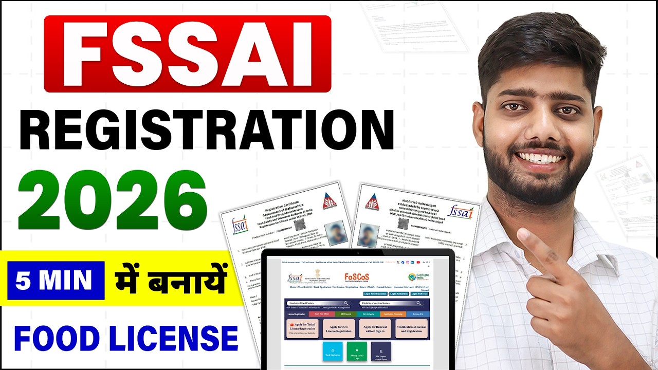FSSAI License Registration 2026 | FSSAI Registration Process 2025 | How to Get FSSAI License