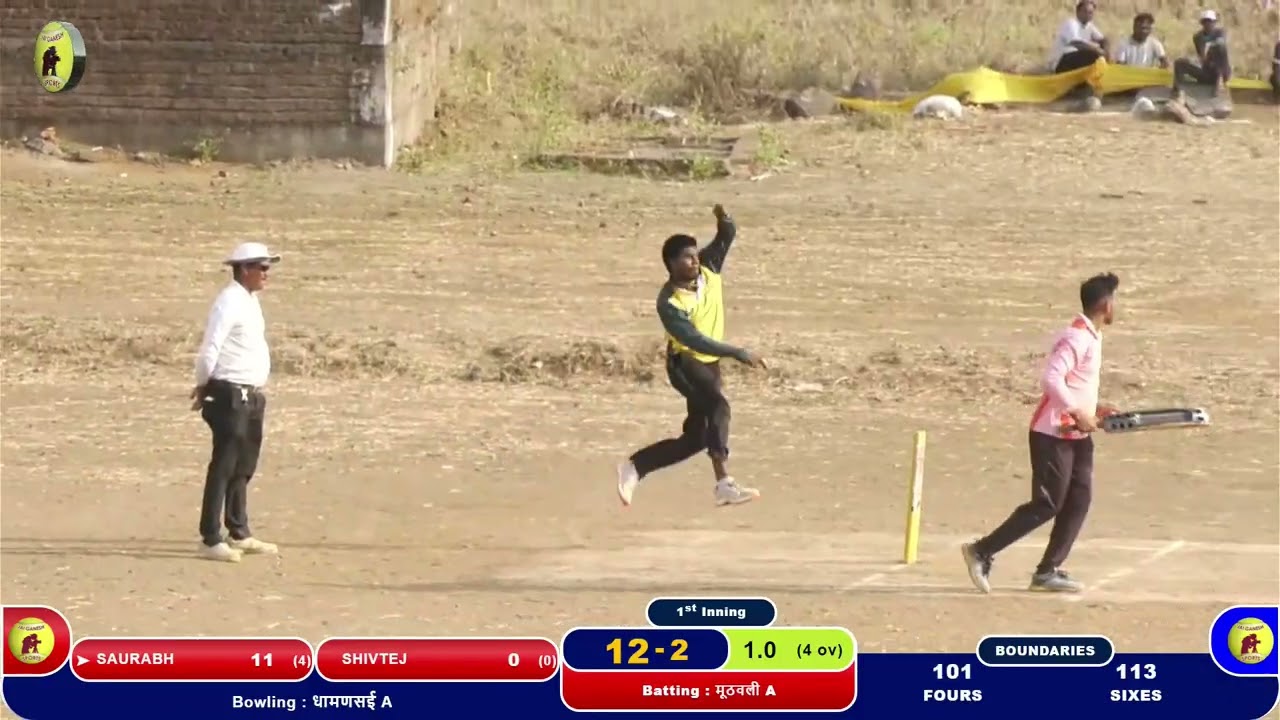 मूठवली A VS धामणसई A || SEMI - FINAL || कुणबी समाज उन्नती संघ सोनगांव ग्रुप, ता. रोहा कुणबी चषक 2026