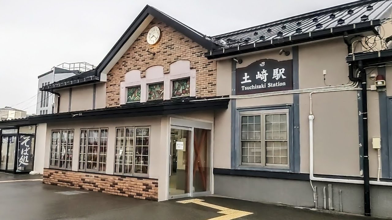 【JR奥羽本線】土崎駅  Tsuchizaki  〜投稿6200本目記念動画〜