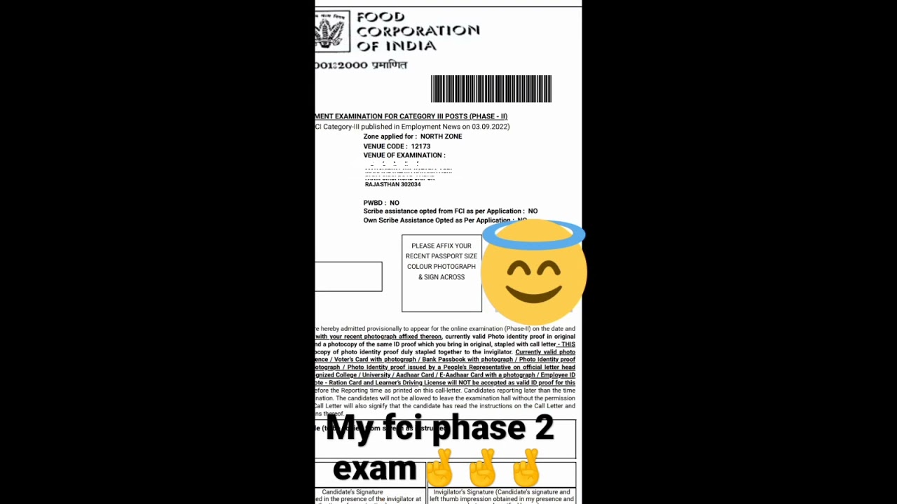 my fci phase 2 exam #fci #fcirecruitment2022 #fcijobs