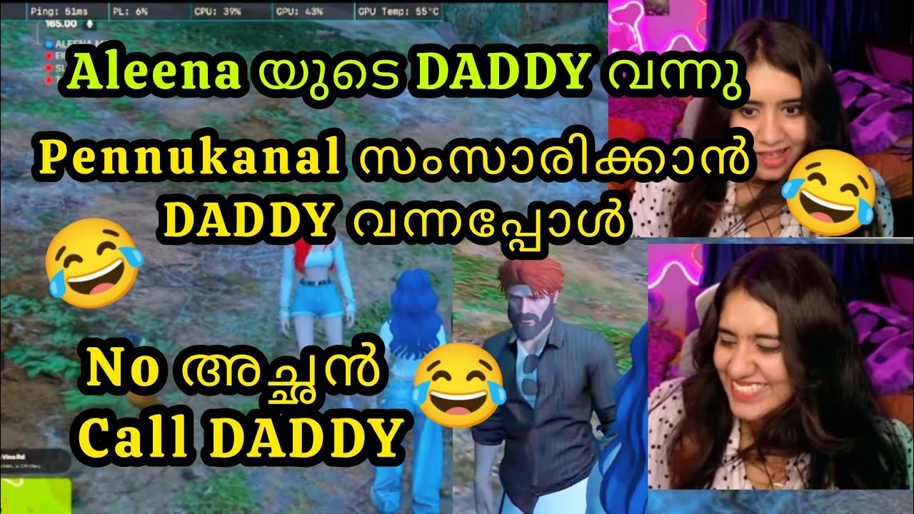 ALEENA യുടെ DADDY വന്നു😂💥 PENNUKANAL സംസാരിക്കാൻ DADDY വന്നപ്പോൾ😂 ഇജ്ജാതി #eaglegaming #txagamingyt 