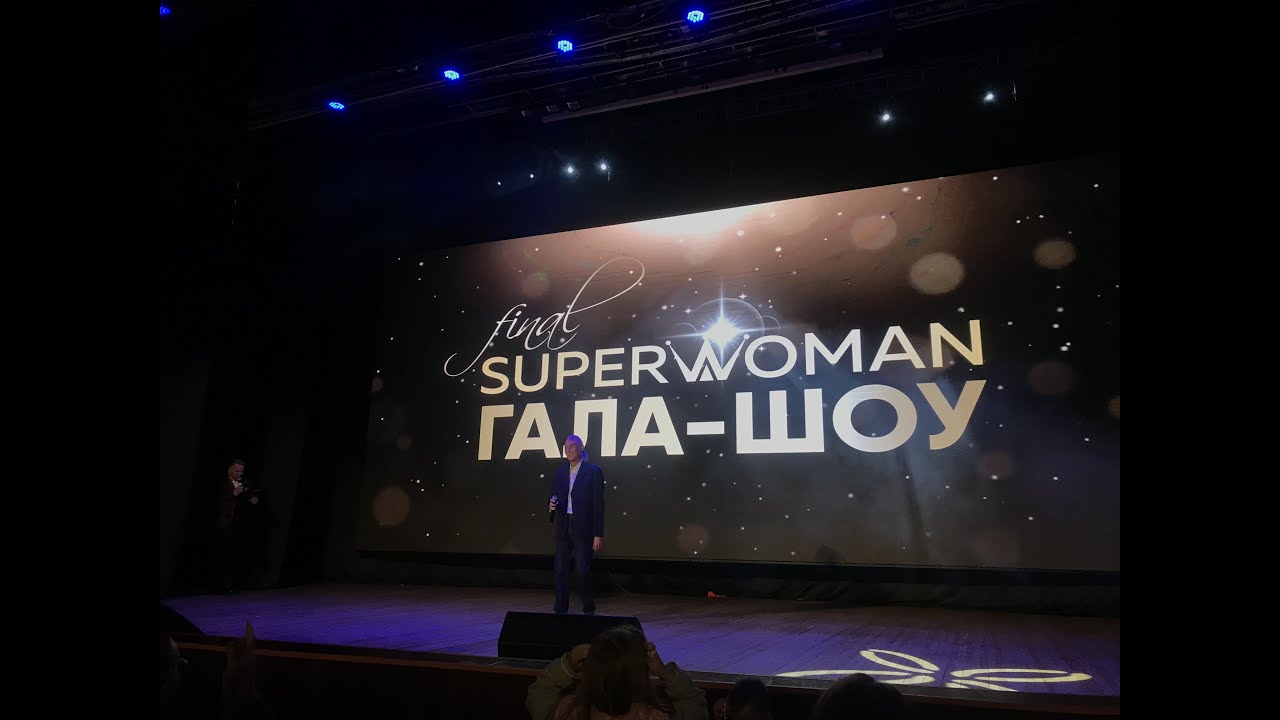 Певец, музыкант Dmitry Bagata - Гала концерт Super Woman #youtube #vlog #music #song #BagataLive
