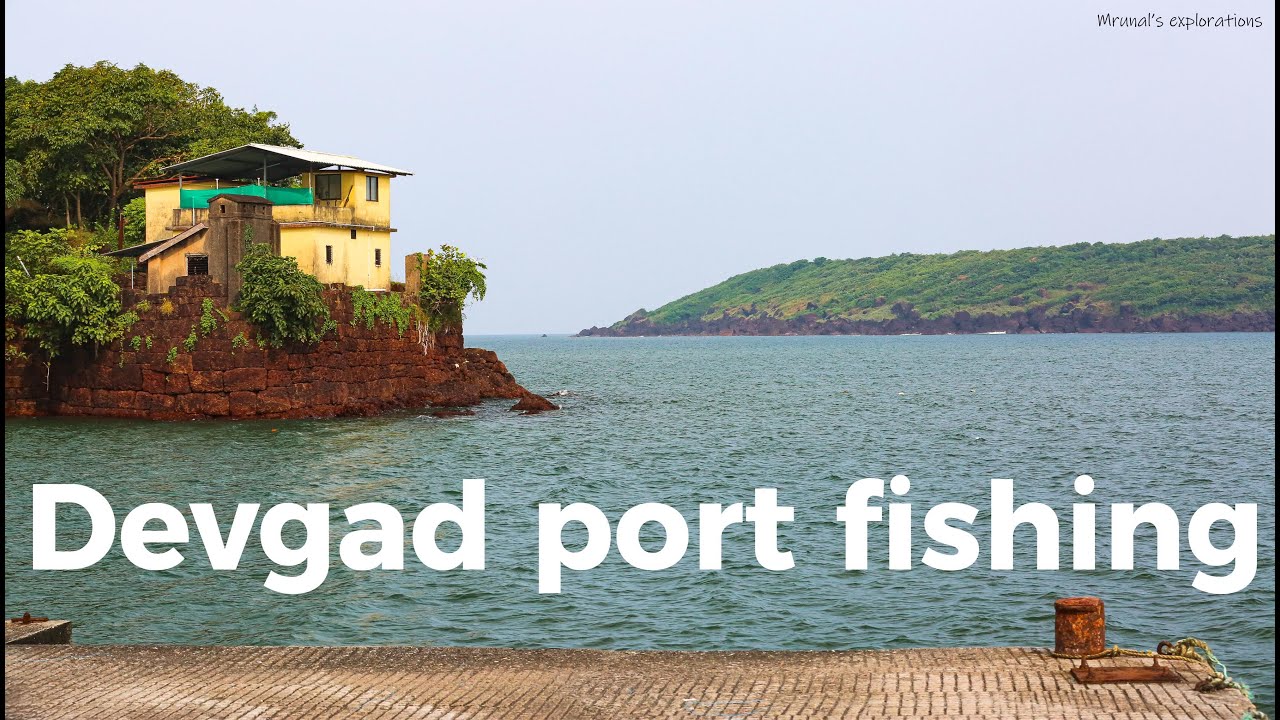 Devgad port & fishing industry | Devgad | konkan tourism | Sindhudurga tourism | Fishing | Tourism