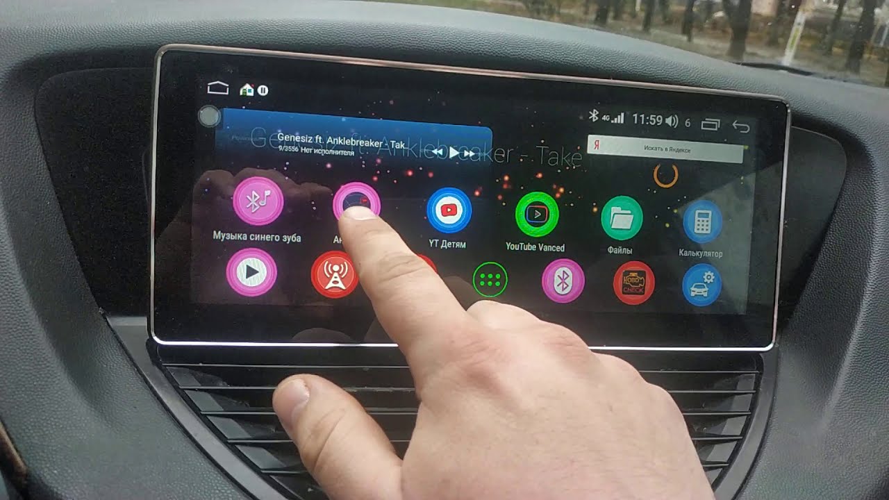 Subaru Tribeca JOYING 10.25' Android Head Unit