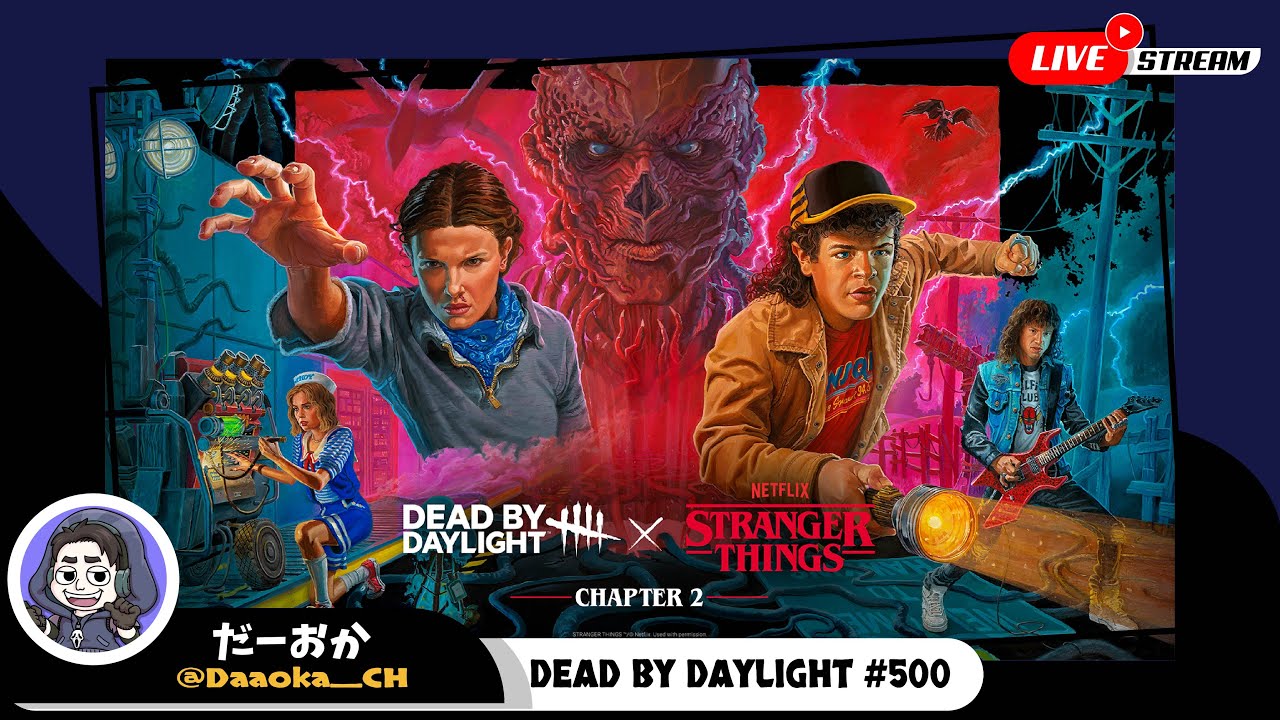 今日でDBD配信500回目です、いつもありがとうございます【Dead by Daylight】生放送#500